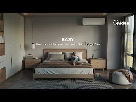 Видео обзор кондиционера Midea E-Future Inverter 18EF