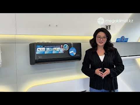 Видео обзор кондиционера MIDEA EAZY ECOmaster 09EZ1